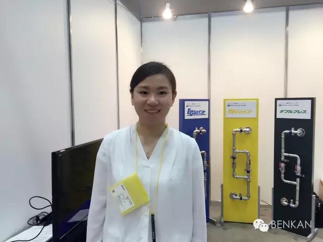 微信圖片_20180412133601.jpg