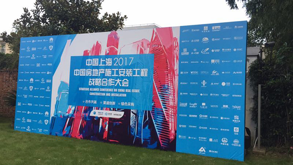 微信圖片_20171023094416.jpg